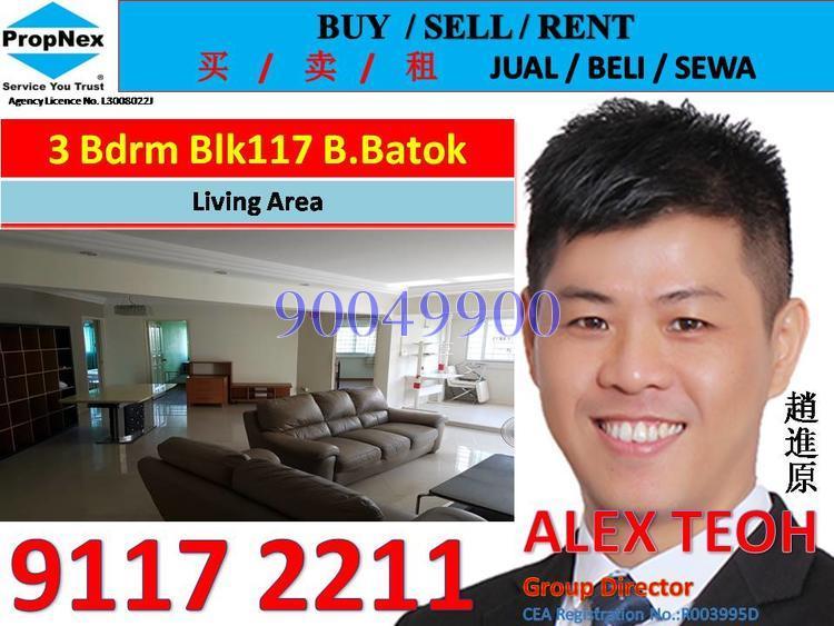 Blk 117 Bukit Batok West Avenue 6 (Bukit Batok), HDB 5 Rooms #146916792